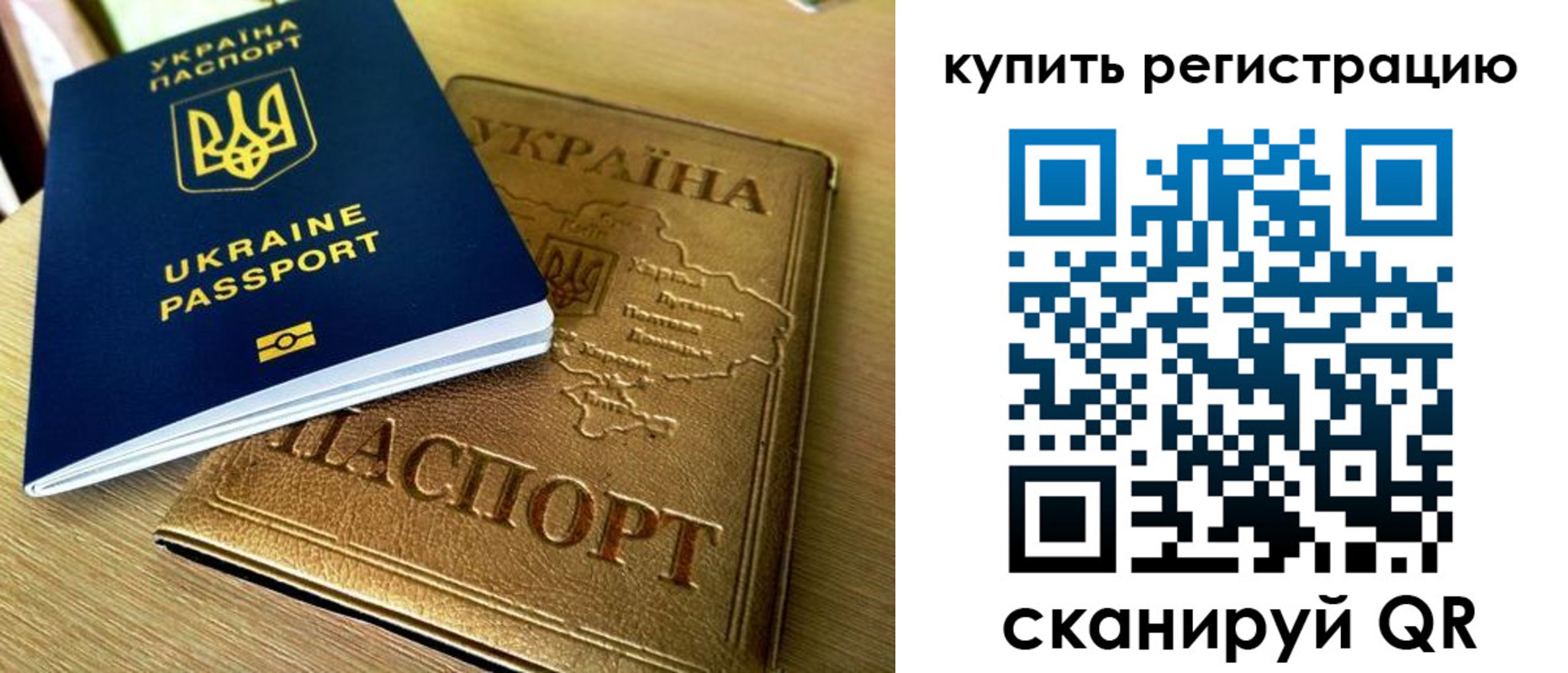 пропишу в квартире в Канаше